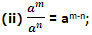 1653_Exponential Function.png